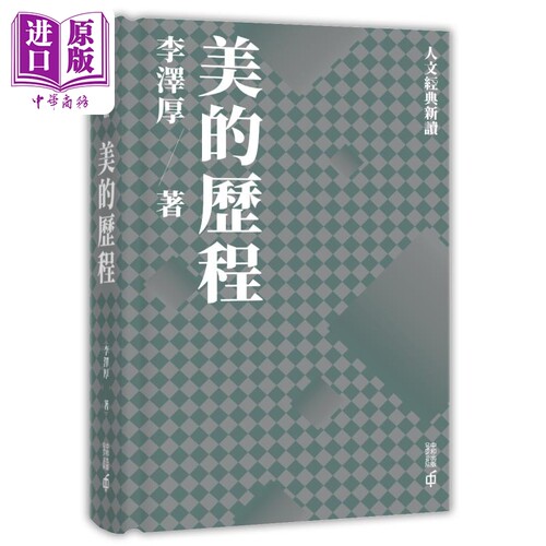 10月中旬到货