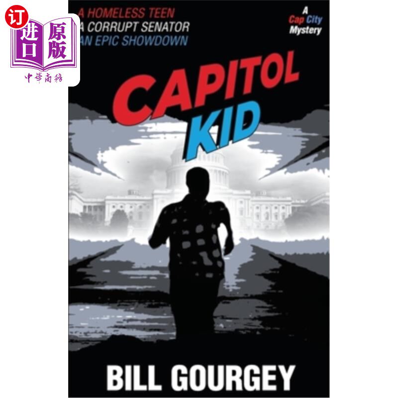海外直订Capitol Kid 国会大厦的孩子