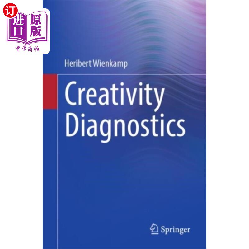 海外直订古英语 Creativity Diagnostics 创造力诊断