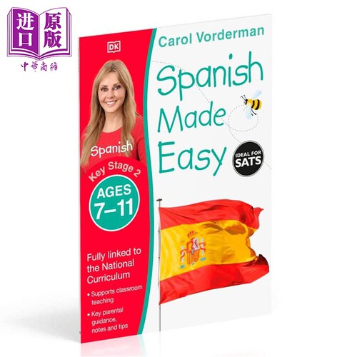DK轻松学西班牙语 7-11岁 KS2 Spanish Made Easy Ages 7-11 Key Stage 2 Carol Vorderman 西班牙文原版进口童书【中商原版?