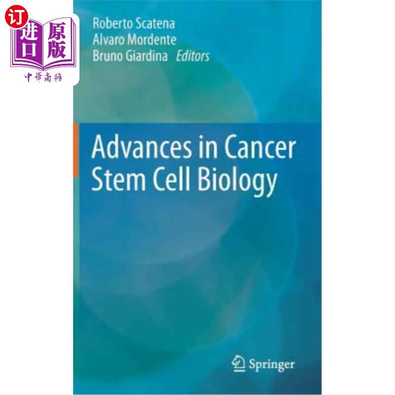 海外直订Advances in Cancer Stem Cell Biology 癌症干细胞生物学研究进展