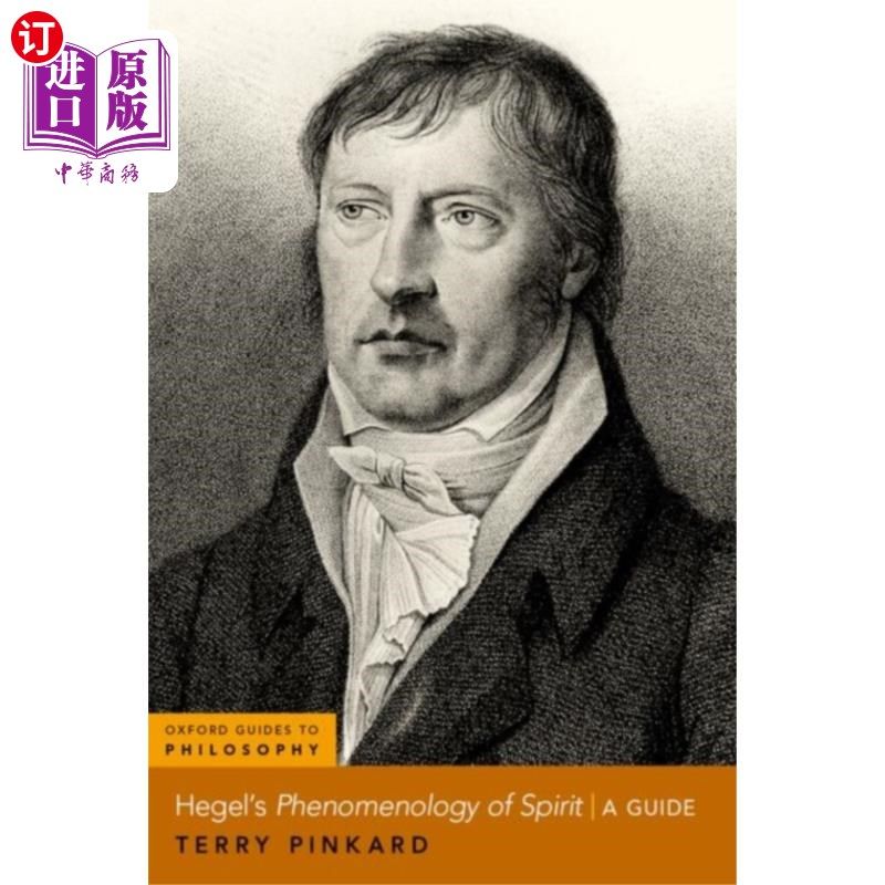 海外直订Hegel's Phenomenology of Spirit 黑格尔的精神现象学