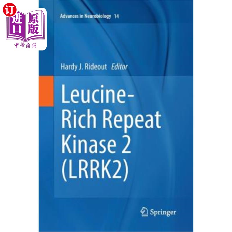 海外直订医药图书Leucine-Rich Repeat Kinase 2 (Lrrk2) 富亮氨酸重复激酶2 (Lrrk2)