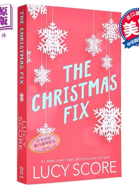 拯救圣诞节 节日浪漫喜剧 英文原版 The Christmas Fix Lucy Score 露西 斯科尔 爱情流行小说【中商原版】