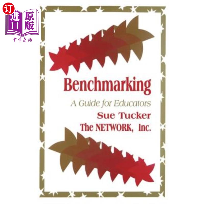 海外直订Benchmarking: A Guide for Educators 基准测试：教育者指南