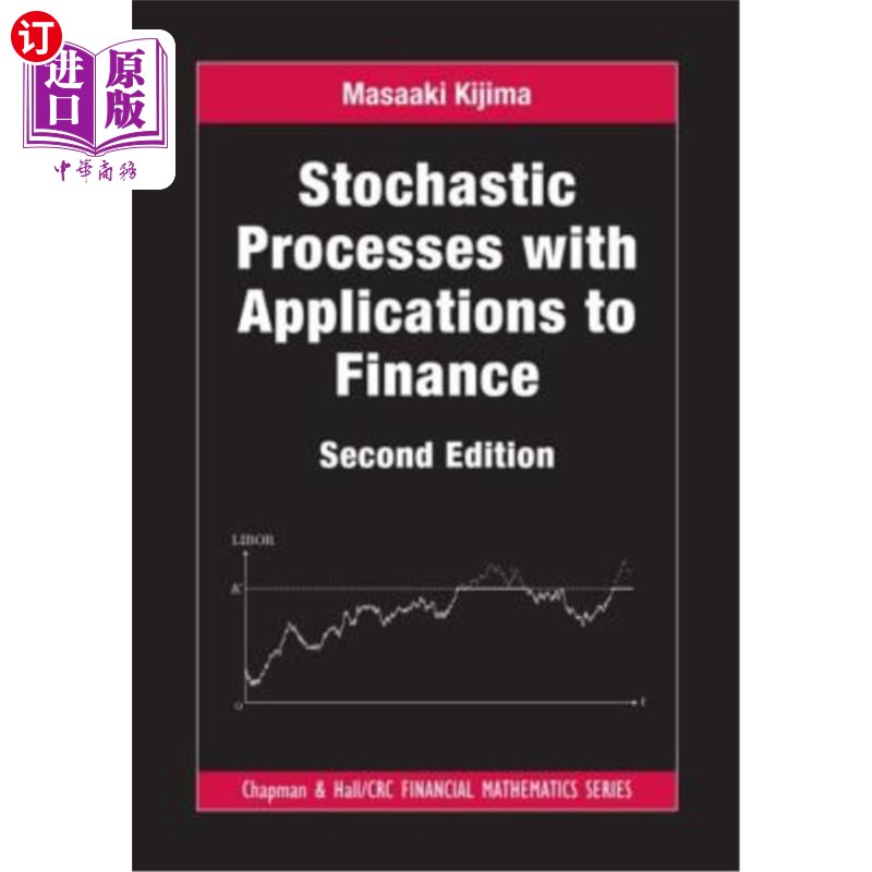 海外直订Stochastic Processes with Applications to Finance 随机过程与金融应用
