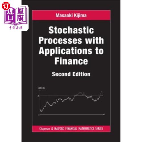 海外直订Stochastic Processes with Applications to Finance 随机过程与金融应用