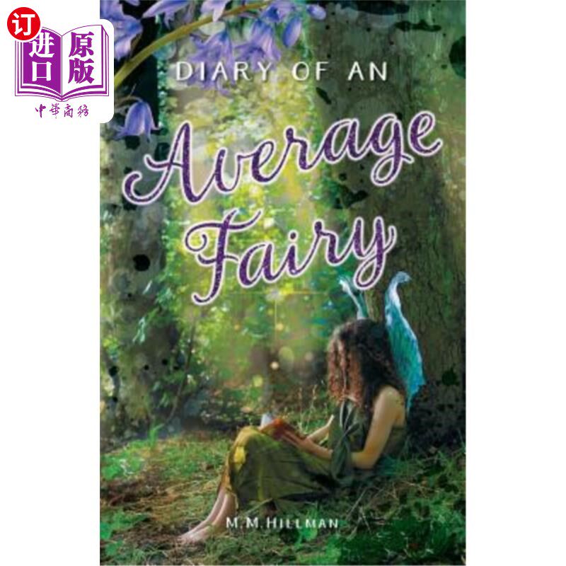 海外直订Diary of an Average Fairy 一个普通仙女的日记
