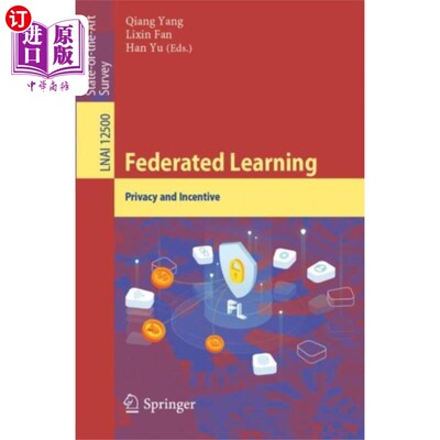 海外直订Federated Learning 联合学习