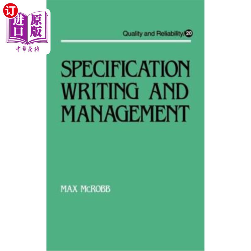 海外直订Specification Writing and Management 规范编写与管理