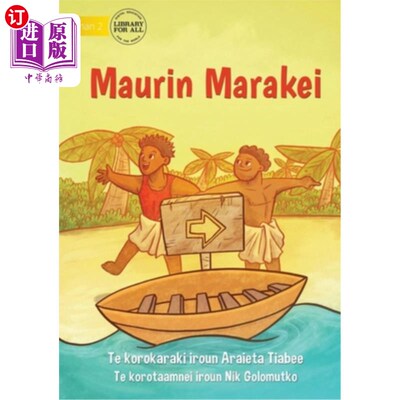 海外直订Safety on Marakai - Maurin Marakei (Te Kiribati) Marakai - Maurin Marakei (Te基里巴斯)的安全
