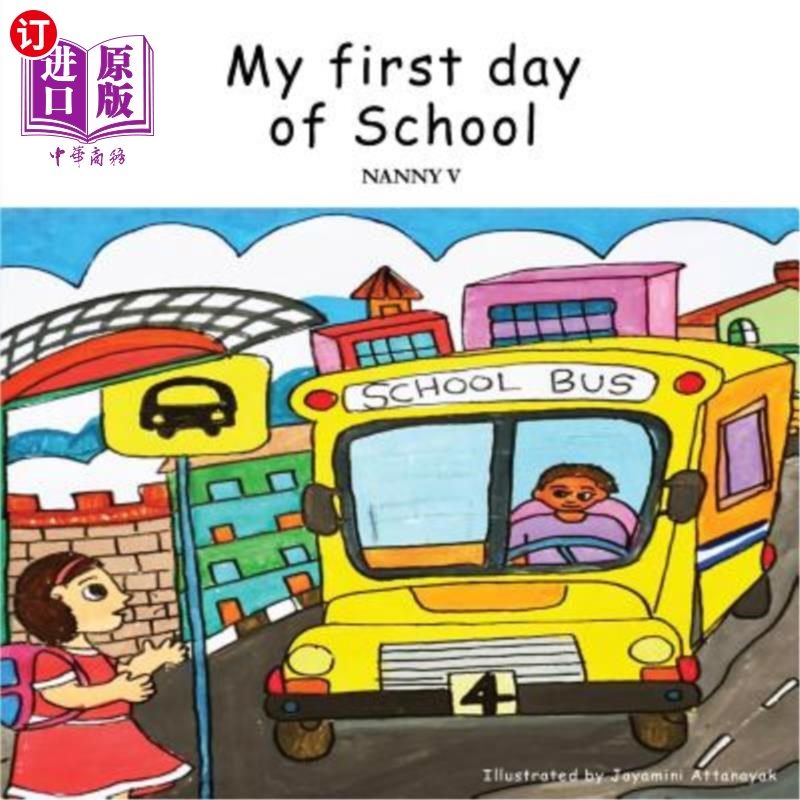 海外直订my first day of school 我上学的第一天