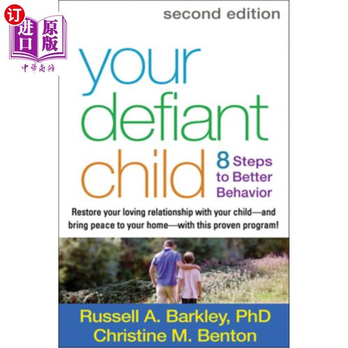 海外直订医药图书Your Defiant Child: 8 Steps to Better Behavior 桀骜不驯的孩子:改善行为的8个步骤