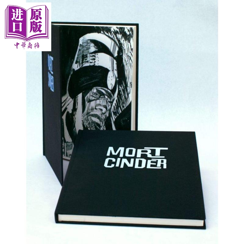 【法文版】莫特辛德尔 阿根廷经典漫画 MORT CINDER EDITION INTEGRALE 法文原版 Alberto Breccia【中商原版】