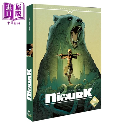 【法文版】 法漫 Stefan Wul科幻系列 尼乌尔克 特别版  Niourk  法文原版 Stefan Wul  Olivier Vatine【中商原版】