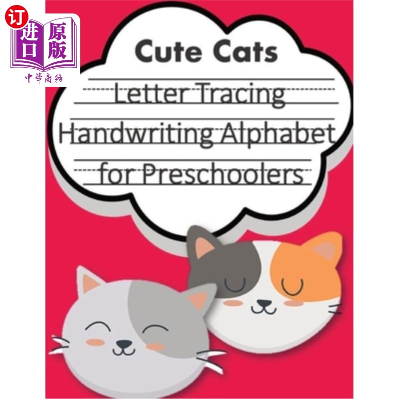 letter tracing book handwriting alphabet for preschoolers cute