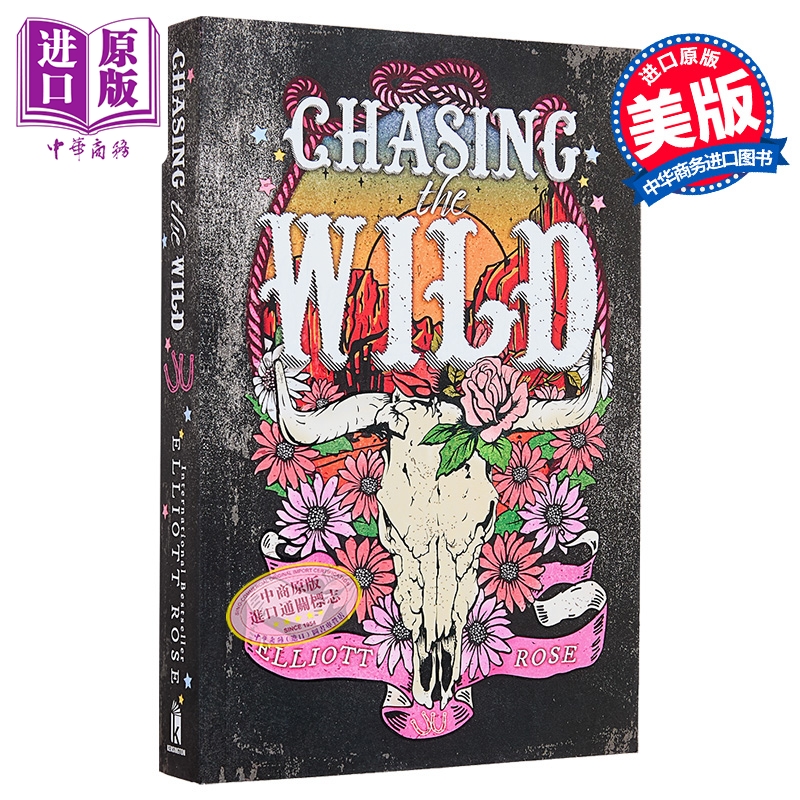 追逐野性 豪华限量版 Chasing the Wild Deluxe Limited Edition 英文原版 Elliott Rose【中商原版】