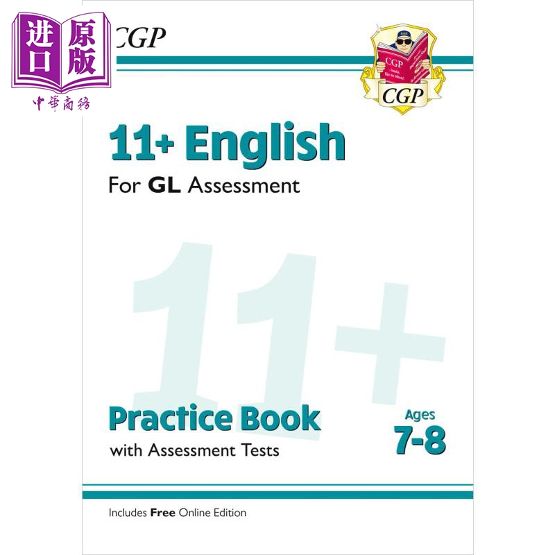 11+GLEnglishPracticeBook