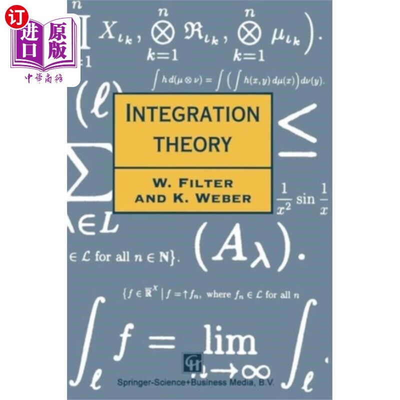 海外直订Integration Theory 整合理论