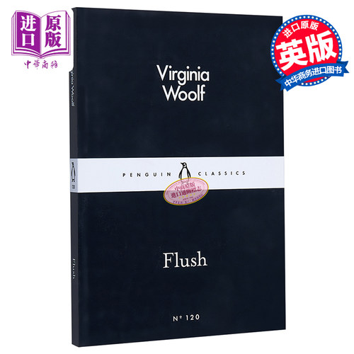 LBS 120 Flush 英文原版 小黑书 120 伍尔夫 阿弗小传 Virginia Woolf 【中商原版】