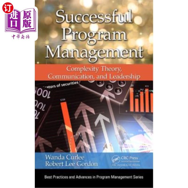 海外直订Successful Program Management: Complexity Theory, Communication, and Leadership 成功的项目管理:复杂性理论、