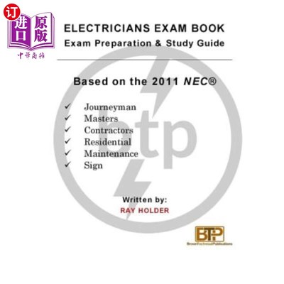 海外直订Electricians Exam Book 2011 电工考试册2011