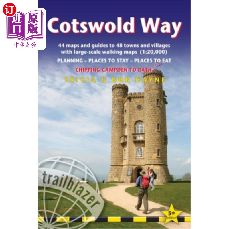 海外直订Cotswold Way: British Walking Guide: Planning, Places to Stay, Places to Eat; In 科茨沃尔德之路:英国步行指