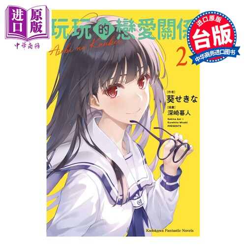 4月上旬到货