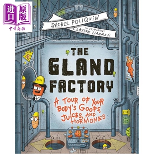 腺体工厂 The Gland Factory 英文原版 儿童科普绘本 探索人体内的黏液汁液和激素 少儿百科 进口童书 7岁以上 【中商原版】