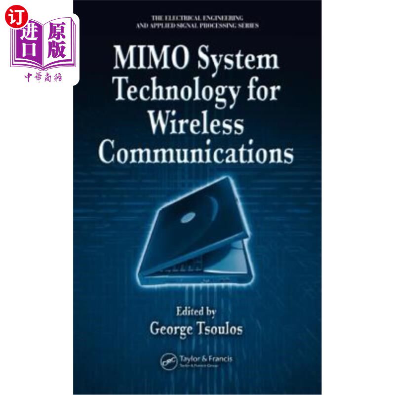 海外直订Mimo System Technology for Wireless Communications 无线通信Mimo系统技术