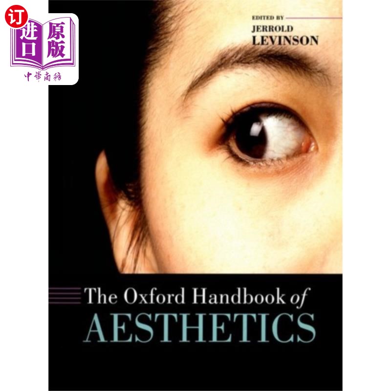 海外直订Oxford Handbook of Aesthetics牛津美学手册