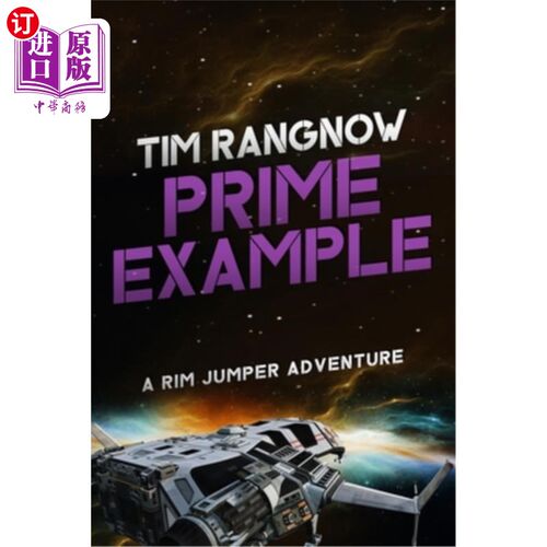 海外直订Prime Example 最好的例子