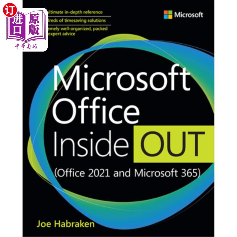 海外直订Microsoft Office Inside Out (Office 2021 and Microsoft 365) Microsoft Office Inside Out (Of
