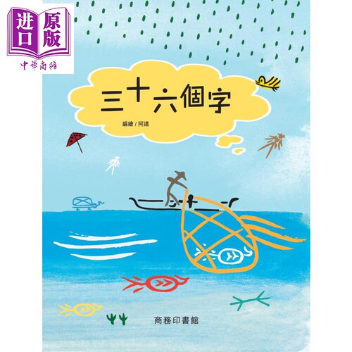 12月下旬到货