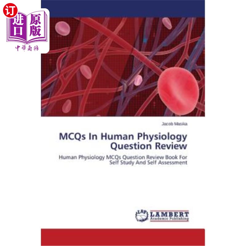 海外直订医药图书McQs in Human Physiology Question Review 人类生理学中的MCQ问题综述