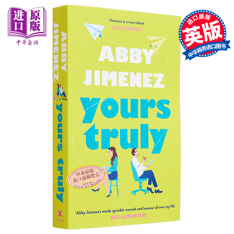 我鄙人YoursTruly英文原版