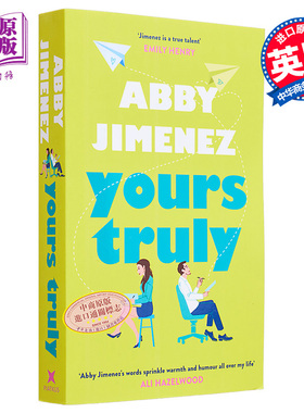 艾比希门尼斯 我 鄙人 英文原版 Yours Truly Abby Jimenez 北美晋江文学爱情小说言情小说 都市爱情流行小说