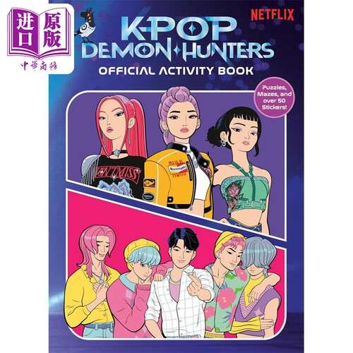 kpop猎魔女团活动手册 kpop demon hunters 英文原版 kpop猎魔女团电影 kpop猎魔女团官方周边 kpop猎魔女团书奥斯卡获奖电影
