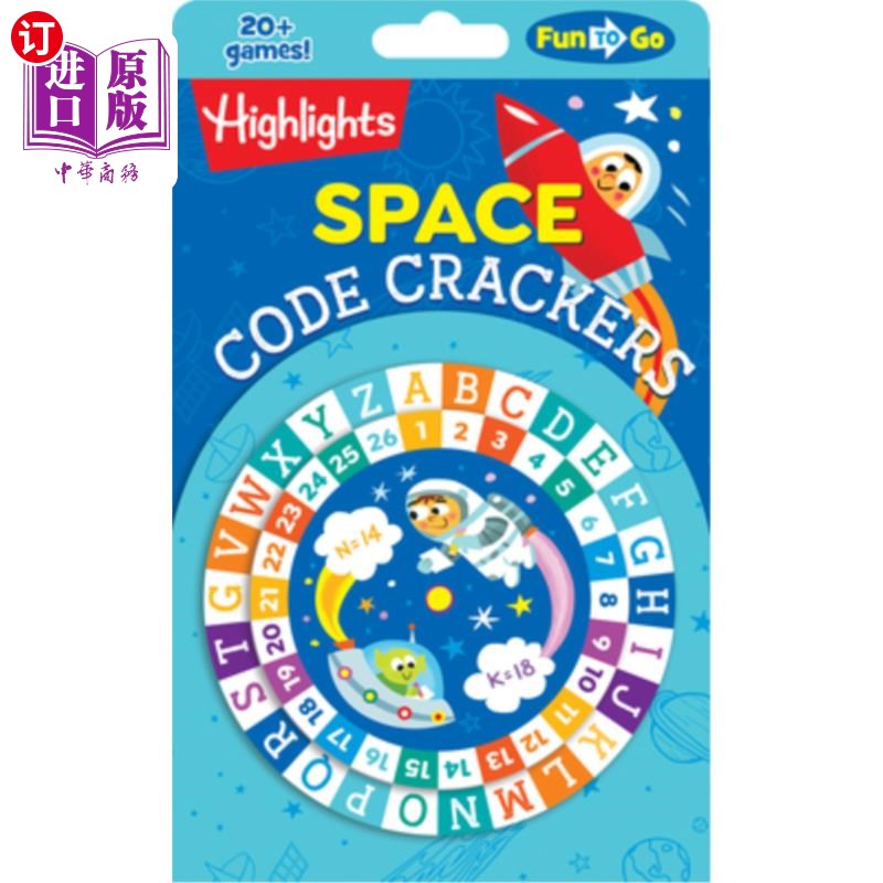 海外直订Space Code Crackers 太空密码破解器