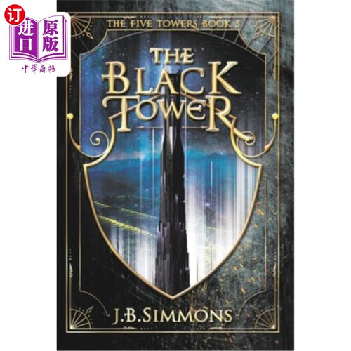 海外直订The Black Tower 黑塔