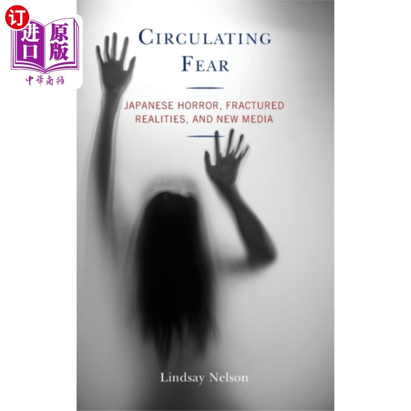 海外直订Circulating Fear 循环的恐惧