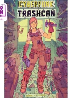 海外直订Cyberpunk Trashcan 塞伯朋克垃圾桶