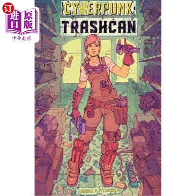 海外直订Cyberpunk Trashcan 塞伯朋克垃圾桶