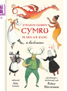 海外直订Straeon Gwerin Cymru: I'r Hen A'r Ifanc ? Darluniau 斯特里昂·格温·西姆：我是亨利·艾佛克？Darluniau