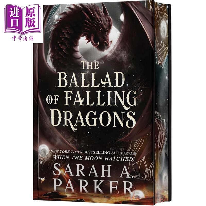 预售 月落系列 第2部 堕龙之歌 豪华限量版 The Ballad of Falling Dragons 英文原版 Sarah A Parker【中商原版】