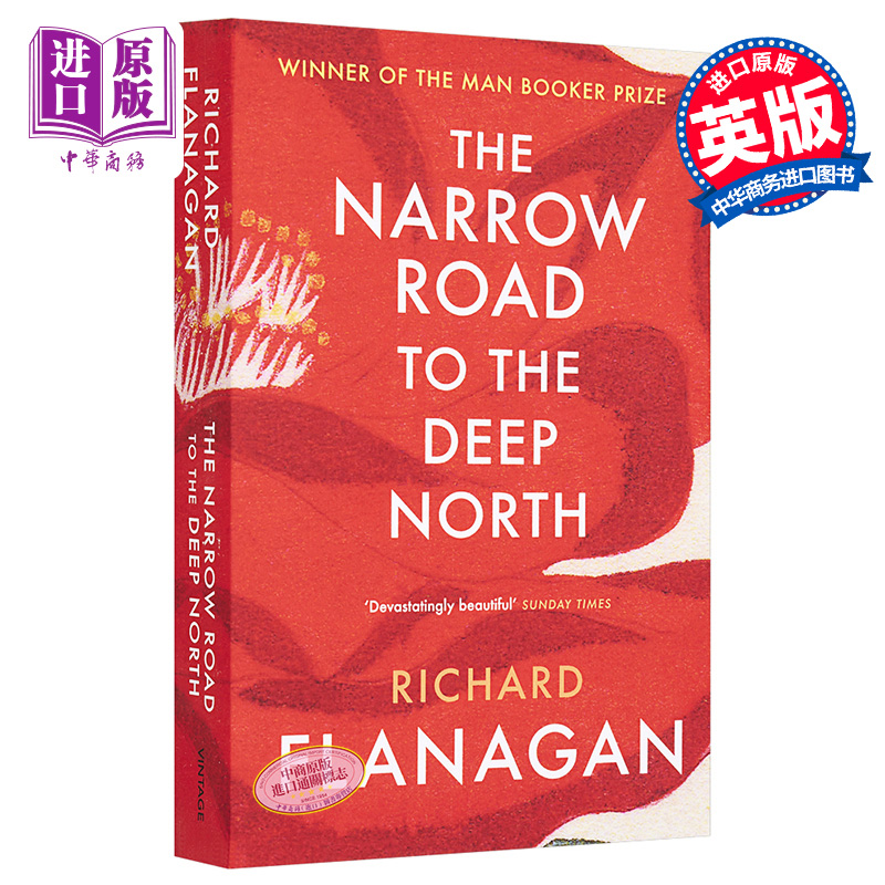 预售【中商原版】深入北方的小路英文原版 The Narrow Road to the Deep North Richard Flanagan