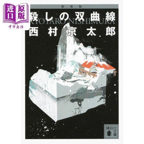 7月中旬到货
