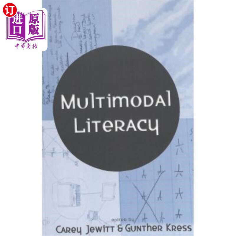 海外直订Multimodal Literacy 多通道读写