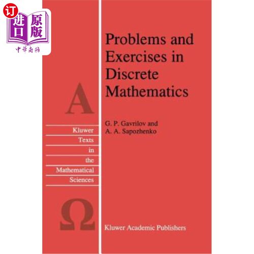 海外直订Problems and Exercises in Discrete Mathematics 离散数学中的问题与练习