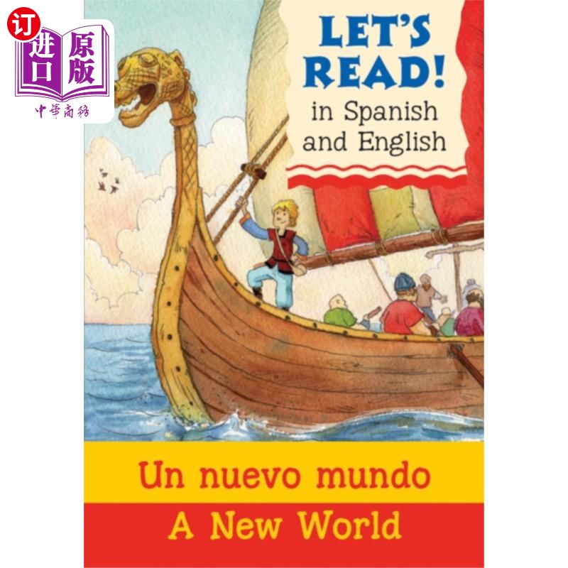 海外直订New World/Un nuevo mondo 新世界/联合国新世界